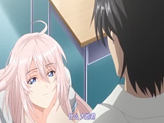 [EDGE（エッジ）] 催眠クラス ～女子全員、知らないうちに妊娠してました～ 後編